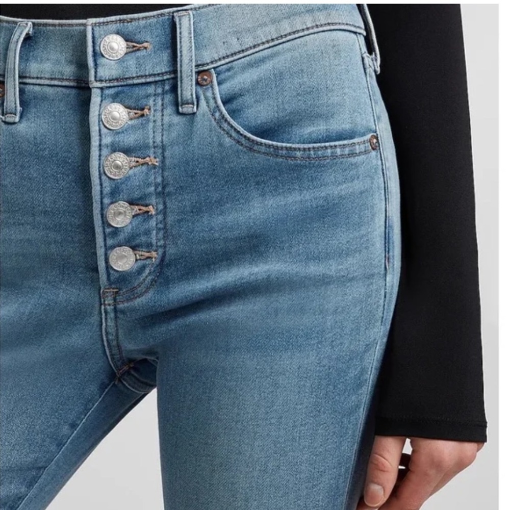 EXPRESS Hyper-Stretch Ankle Leggings